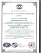 Çin Hebei Yachen Electric Co., Ltd Sertifikalar